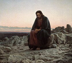 "Christ in the Wilderness - Ivan Kramskoy - Google Cultural Institute.jpg", uploaded by User:Crisco 1492