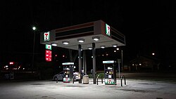 File:7-Eleven fuel island canopy in St. Petersburg, Florida, US, on 7 November 2019.jpg