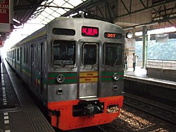 Pakuan express