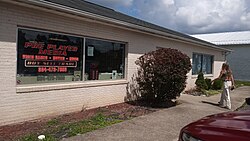 Exterior of Pre Played Media in Buckhannon, West Virginia, US, on 4 August 2023 (02).jpg
