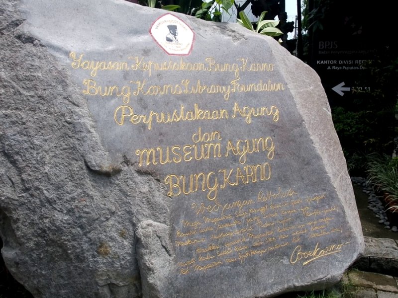 Museum Bung Karno
