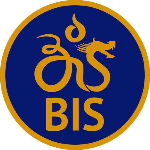 bali island school 512